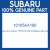 Genuine Subaru 10105AA190 Gskt&seal set-eng