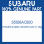 Genuine Subaru 35056AC000 O ring