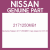 Genuine Nissan 2171250MB1 Cap reservoir n16 t3