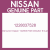 Genuine Nissan 1228037528 Washer thrust