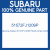 Genuine Subaru 51572FJ1209P Reinf compl d plrlh