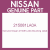 Genuine Nissan 215081LA0A Mounting radiat