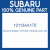 Genuine Subaru 12113AA170 Bush-conn rod