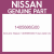 Genuine Nissan 1405686G00 Hose water (to