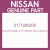 Genuine Nissan 2171290J00 Cap-reservoir t