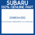 Genuine Subaru 20480AA002 Link comple stabi r