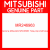 Genuine Mitsubishi MR246963 Yoke,prop shaft slee