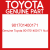 Genuine Toyota 901701400171 Nut