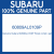 Genuine Subaru 60809AL0109P Panel compl r gat