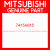 Genuine Mitsubishi 7415A615 Emblem name plate, plastic mitsubishi