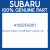 Genuine Subaru 41022FA001 Cushion rub      f