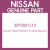 Genuine Nissan 3910001J10 Shaft assy-fron