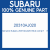 Genuine Subaru 20310AJ020 Strut compl f    rh