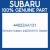 Genuine Subaru 44022AA131 Gasket