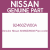 Genuine Nissan 92460ZW00A Pipe-cooler