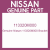 Genuine Nissan 113320M000 Bracket