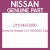 Genuine Nissan 21514AD200 Clip