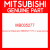 Genuine Mitsubishi MB035277 Pin rr susp spring