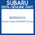 Genuine Subaru 86538AE010 Cover