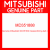 Genuine Mitsubishi MD351888 Gasket,timing belt c