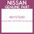 Genuine Nissan 462107S002 Hose assy-brake