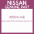 Genuine Nissan 26550-1LA0B Nissan lamp comb rr,rh