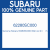 Genuine Subaru 62280SC000 Wstr out dr r    rh