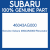 Genuine Subaru 46043AG000 Resonator