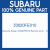 Genuine Subaru 53020FE010 Rad pnl sd cp    lh