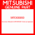 Genuine Mitsubishi MR366968 Holder,sunglasses