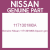 Genuine Nissan 1171301M0A Spacer gen