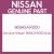 Genuine Nissan 96942AR000 Bulb