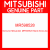 Genuine Mitsubishi MR598528 Mark,three-dia