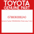 Genuine Toyota 6766060082A0 Panel assy, fr door