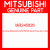 Genuine Mitsubishi MR245826 Mark,three-dia mitsu