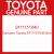 Genuine Toyota 9111151040 Bolt