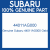 Genuine Subaru 44011AG000 Gskt