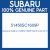 Genuine Subaru 51456SC1609P Reinf cp plr ctr rh