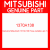 Genuine Mitsubishi 1370A138 Hose,radiator,upr rh