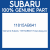 Genuine Subaru 11815AB641 Hose assy-pcv