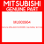 Genuine Mitsubishi MU800964 Cap,battery terminal