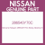 Genuine Nissan 286543Y70C Body-hdlamp,rh