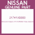 Genuine Nissan 21741VB000 Hose-reserve