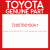 Genuine Toyota 72057-60150-A1 Lever, rear back lock control, center