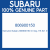 Genuine Subaru 806900150 O ring-115.5x1.9