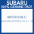 Genuine Subaru 66075FG030JC Cover lwr d      lhd