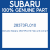 Genuine Subaru 28373FL010 Hub unit compl f