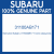 Genuine Subaru 31100AB171 Conv assy-torq