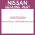 Genuine Nissan 13207ED000 Seal-valve