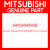 Genuine Mitsubishi 6410A848WB Face,rr bumper